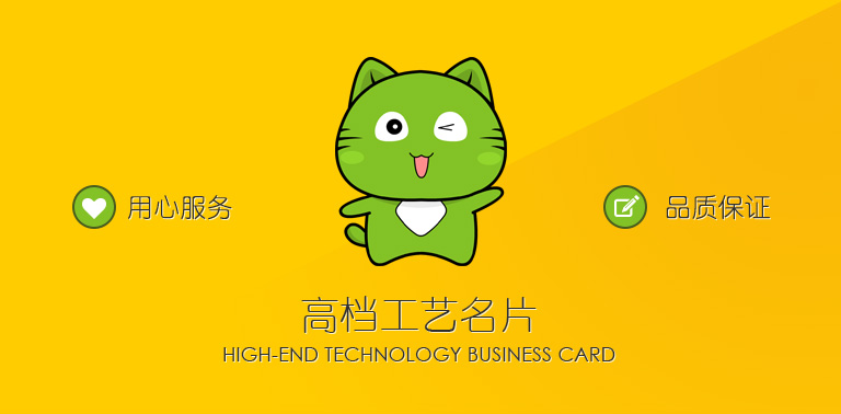 移動(dòng)式破碎機(jī)