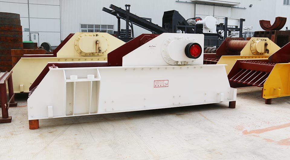 振動(dòng)給料機(jī)