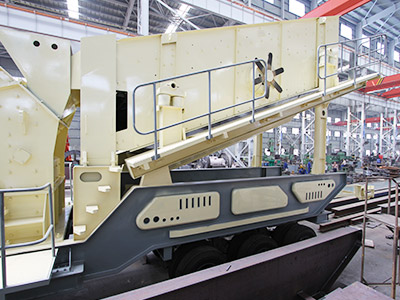 移動(dòng)破圓振動(dòng)篩展示圖