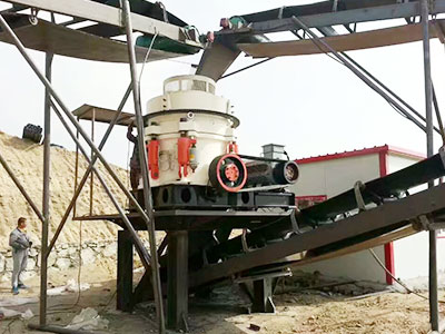 圓錐破現(xiàn)場圖