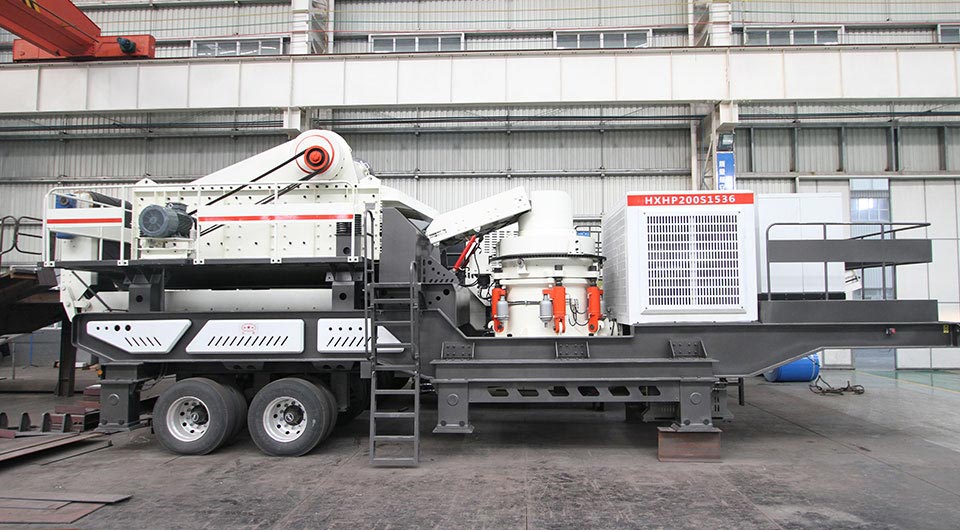 圓錐式移動(dòng)破碎站