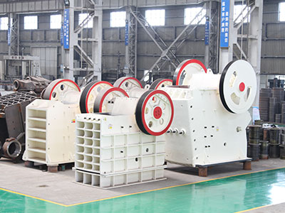 顎式破碎機(jī)生產(chǎn)車間
