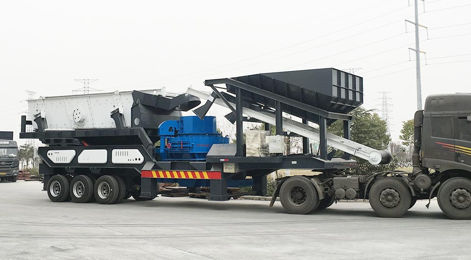 移動(dòng)式制砂機(jī)