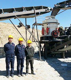 圓錐破碎機現(xiàn)場