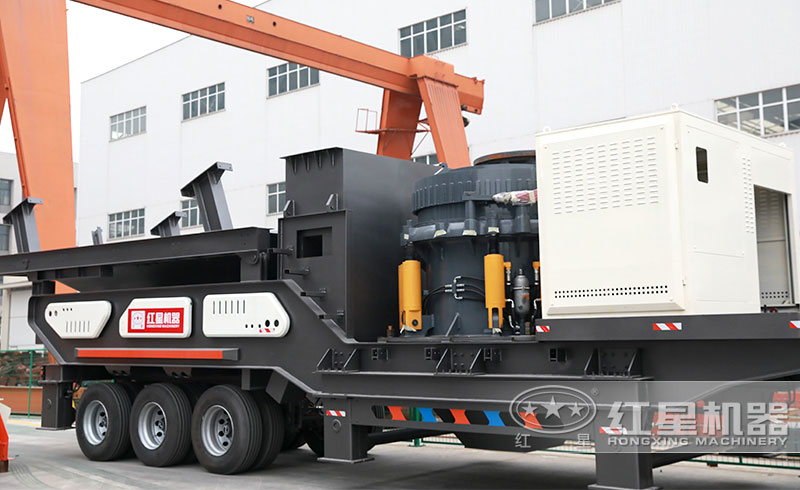 流動破碎石子機：配圓錐破