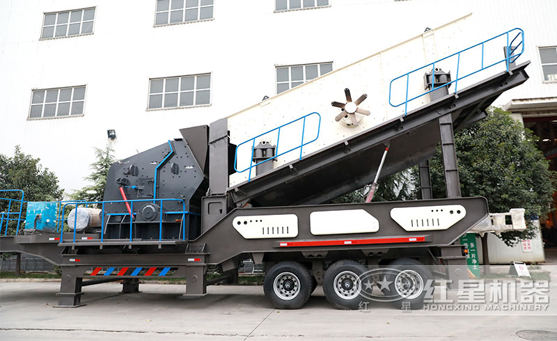 移動石子破碎機(jī):配反擊式破碎機(jī)
