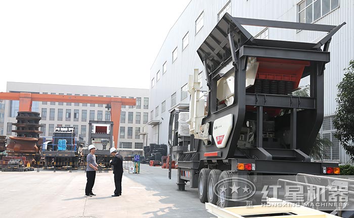 用戶來(lái)紅星青石移動(dòng)破碎站廠考察