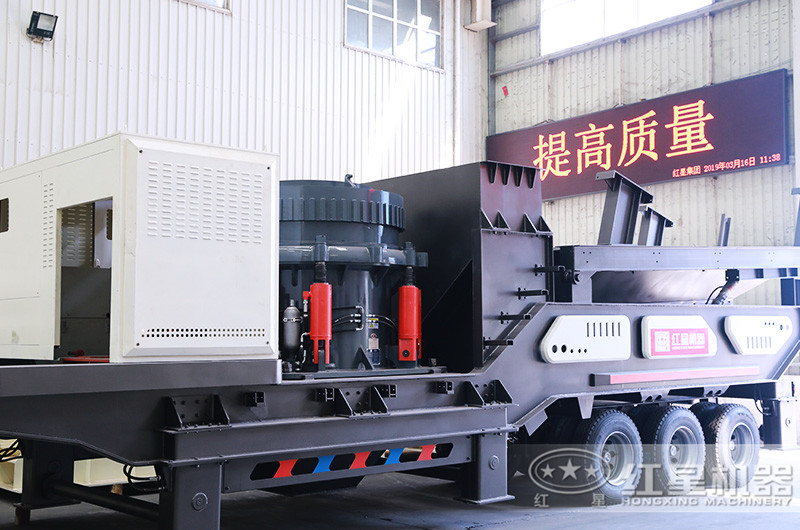 自行走破碎機搭載圓錐破碎機