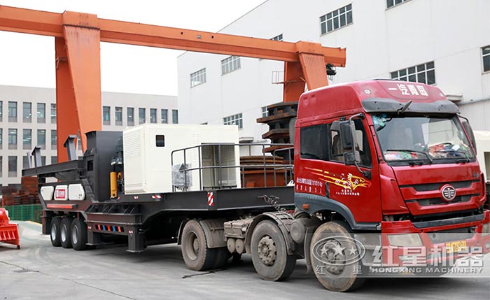 車載式柴油碎石機