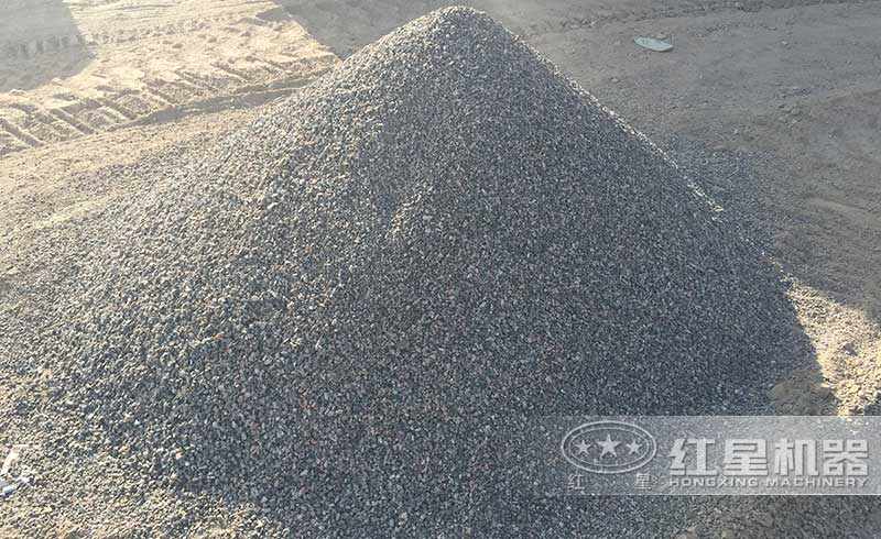 經(jīng)流動式破碎石子機處理后成品