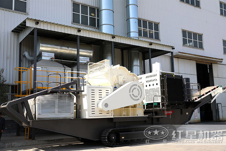 履帶移動細(xì)碎機(jī)