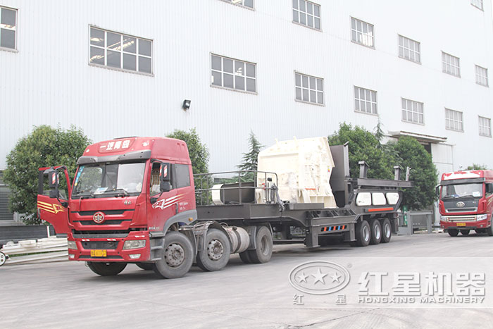 輪胎移動石子加工機