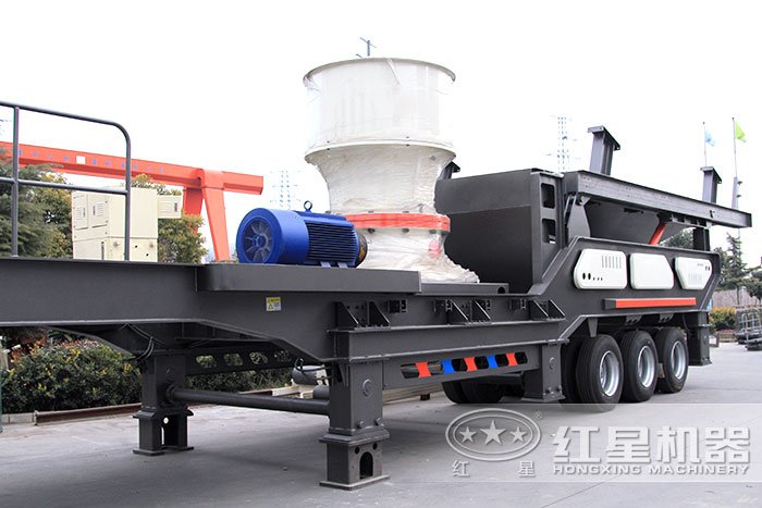 搭載圓錐破碎機