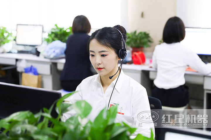 可在線報價，24小時客服為您解答