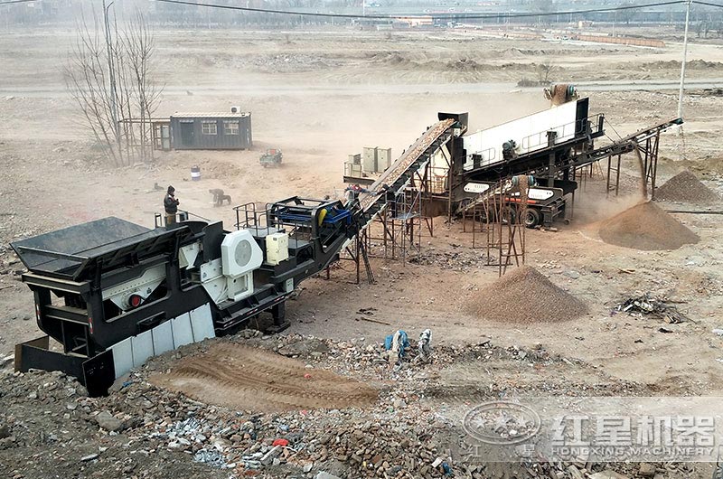 移動建筑垃圾破碎機作業(yè)現(xiàn)場