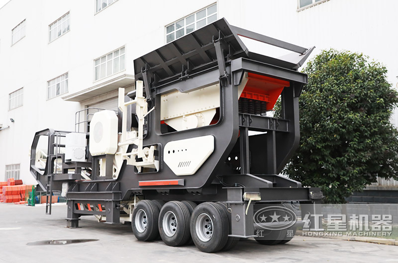 移動(dòng)破碎機(jī)