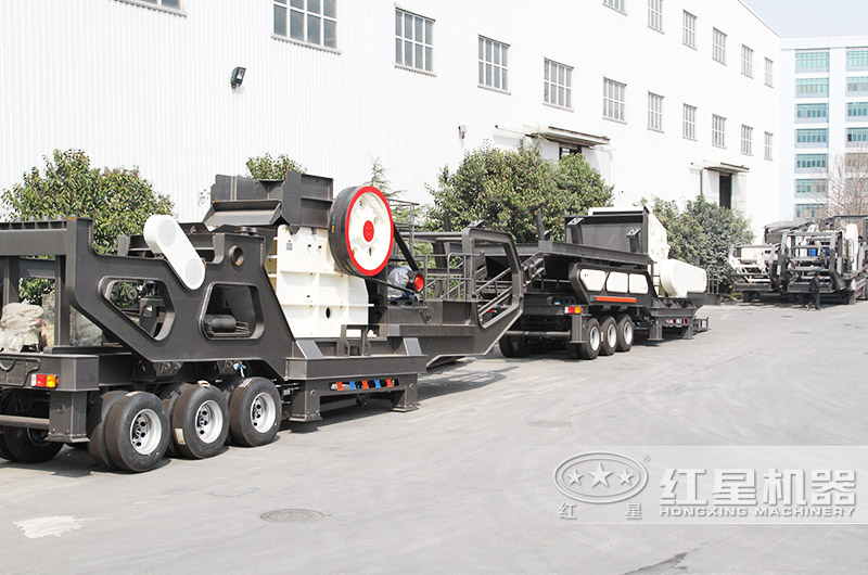 輪胎式移動(dòng)破